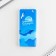 Crimean Vacation charger, 8000mA, PB-23, 14.5 x 6.9 cm model