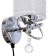 Sconces with wire 2571/1p e27 40w chrome 12x26 cm