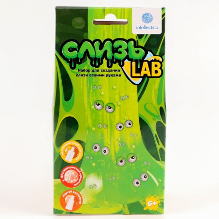 Mucus lab, green color-6