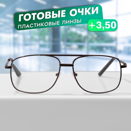Ready glasses GA0663 (color: C1 metallic; diopter: + 3.5; tint: no)