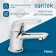Santek Santek sink "Nico", chrome