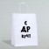 Gift package “With DR CRC!”, 24 x 14 x 28 cm 1 pcs