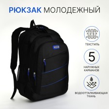 Young backpack from textiles with lightning, 5 pockets, black/blue color