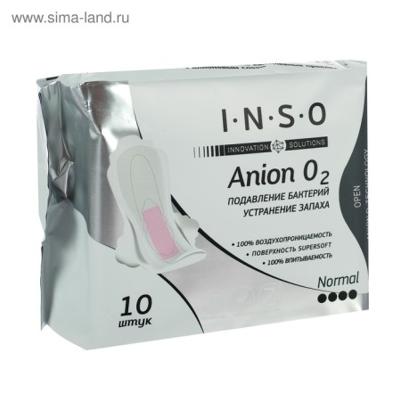Inso Anion O2 Normal gaskets, 10 pcs/packaging-3