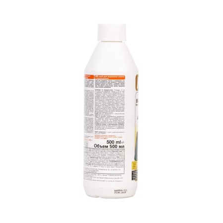 Removing scanning tool in hg coffee machines, 0.5 liters-4