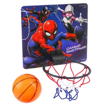 Basketball ring with the ball "The fastest", Spider -Man-1