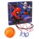 Basketball ring with the ball "The fastest", Spider -Man