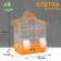 Poultry cell equipped BD-2/1D, 32 x 22 x 45 cm, mix of flowers