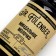 Hand soap, 300 ml, almond milk aroma, Dr.Folender
