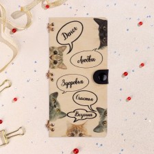 Wooden envelope 