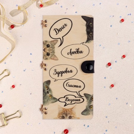 Wooden envelope "Money, love, happiness" handmade, light, cats, 16.5x8 cm