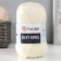 Yarn "Silky Royal" 65% Merin. Surest, 35% claim. Schelk 140m/50g (430 milk)