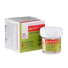 The root of the life of Dan’y Pa-Voli, for immunity and from hormonal imbalance, 20 capsules of 500 mg.