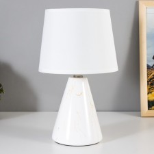 Brianna table lamp E14 40W white 18x18x28.5 cm Risalux