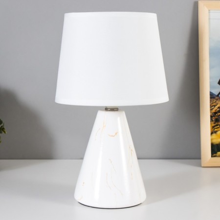 Brianna table lamp E14 40W white 18x18x28.5 cm Risalux