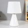 Brianna table lamp E14 40W white 18x18x28.5 cm Risalux