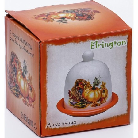 Elrington Lemonnitsa "Pumpkin"-3