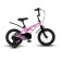 Bicycle 14 ’’ maximo cosmic standard plus, pink color color