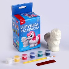 3D art “Unicorn” painting toy