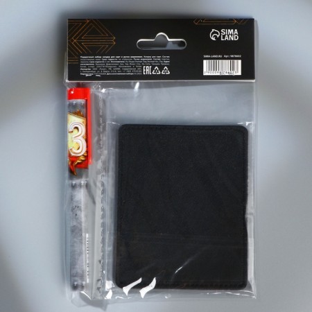 The set "You are the best!", Cardholder and plastic pen-11