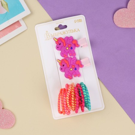 Hair set "Ray" (2 clamps-4 cm, 10 elastic bands-2.5 cm) unicorn is bright, mix