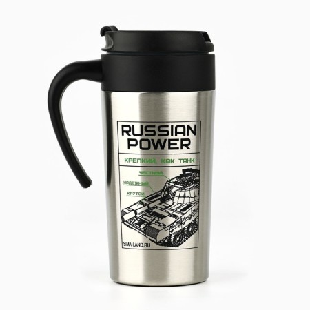 Thermostatic Russian Power, 300 ml