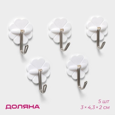 Hooks of self -adhesive deed "clover", 5 pcs, white color