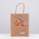 Gift package "This gift will appeal to you" 18 x 22.3 x 10 cm