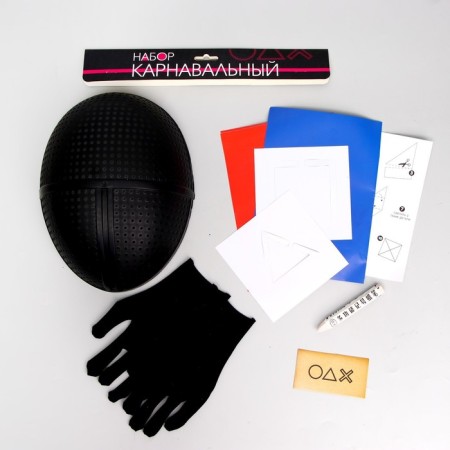 Carnival set "Play the game?" (mask+gloves+stencil+business card+pencil+envelopes)-1