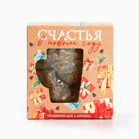 Gift set "Happiness in the New Year": herbal tea, mug-4