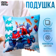New Year's pillow Square 