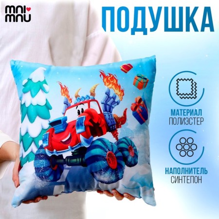 New Year's pillow Square "Call", for the New Year