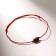 Bracelet of desires "tourmaline" on a red thread, the length is regulated