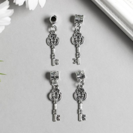 Bale with a suspension metal for creativity "Key" silver 3.7 cm-1