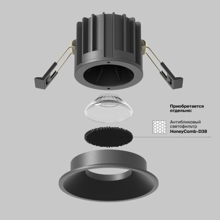 The built-in lamp Technical DL058-12W3K-B, 12W, 8x8x6 cm, Led, 910lm, 3000k, black color black-2