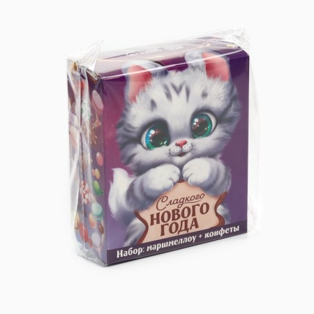 Sweet children's New Year's gift "Kotik", sweets and marshmallow, 250 g.-6