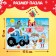 Puzzle "Blue Tractor: New Year on the farm", 54 elements