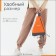 Bades for lightning shoes, up to 35 sizes, Textura, Orange color