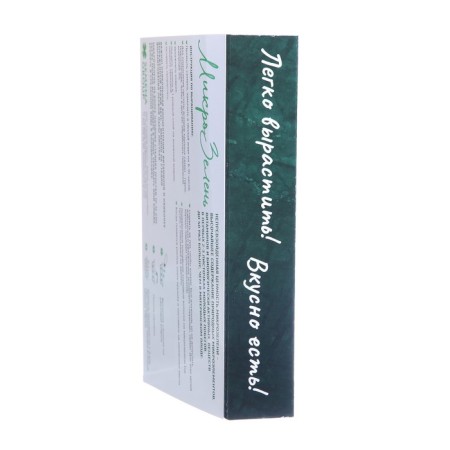 Seeds set of microwaves mustard 5 g-3