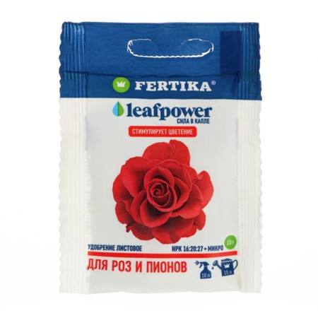 Mineral Fertika Fertilizer "Leaf Power" for roses and peonies, 15 g