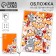 Corgi veterinary passport, PVC
