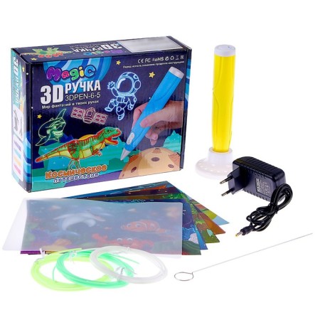 3D handle, PCL set of plastic luminous in the dark, mod. Pn016, yellow color-2