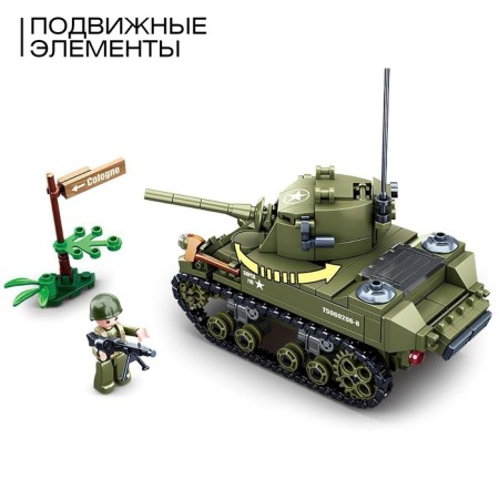 Конструктор Армия ВОВ «Танк М3 Стюарт», 344 детали-2