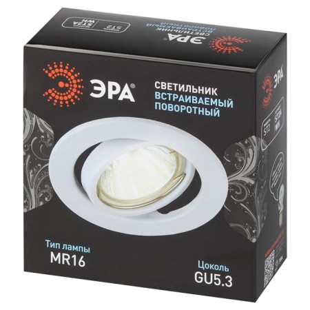 Lamp built -in era ST2A, IP20, 50W, 90 mm, white color-1