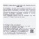 Fabric mask with Aloe Farmstay extract, 23 ml