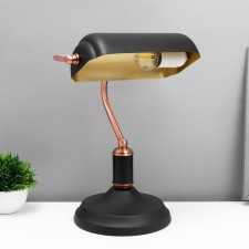 Banker table lamp E27 40W Black Copper 20x26x36cm