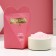 Bath Salt bath, 200 g, rose aroma, pure happiness