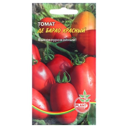 Seeds Tomat "de Barao" Red, 25 pcs