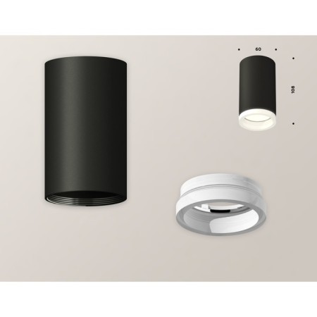 Ambrella Light overhead lamp, XS6323040, MR16 GU5.3 LED 10 watts, black sand, white matte-2