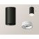 Ambrella Light overhead lamp, XS6323040, MR16 GU5.3 LED 10 watts, black sand, white matte